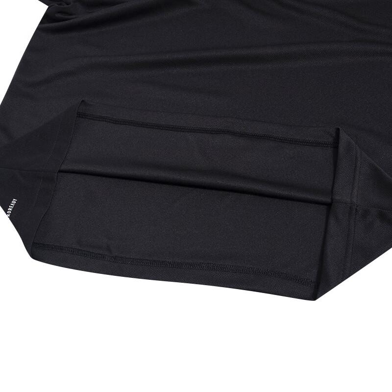 Adidas Men's Polo Shirt HR8730