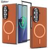 Schokbestendige Ultra Dunne Koolstofvezel Lederen Hoesje Voor Samsung Galaxy Z Fold 7 6 5 4 3 Retro Zakelijk Magnetisch Voor Magsafe Cover