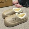 Waterproof Cotton Slippers for Women In Autumn and Winter, Anti Slip Plush Bags and Cotton Shoes for Indoor Home Use