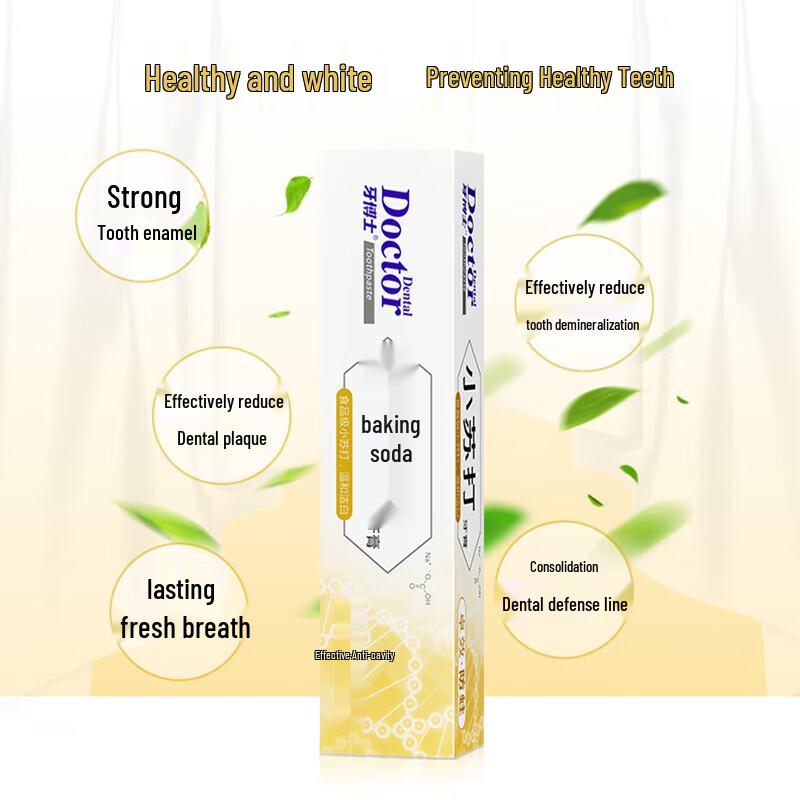 Dr. Dentist Baking Soda Toothpaste & Toothbrush Set