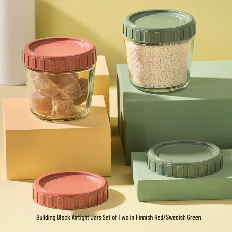 

Airtight Food Storage Jar Set