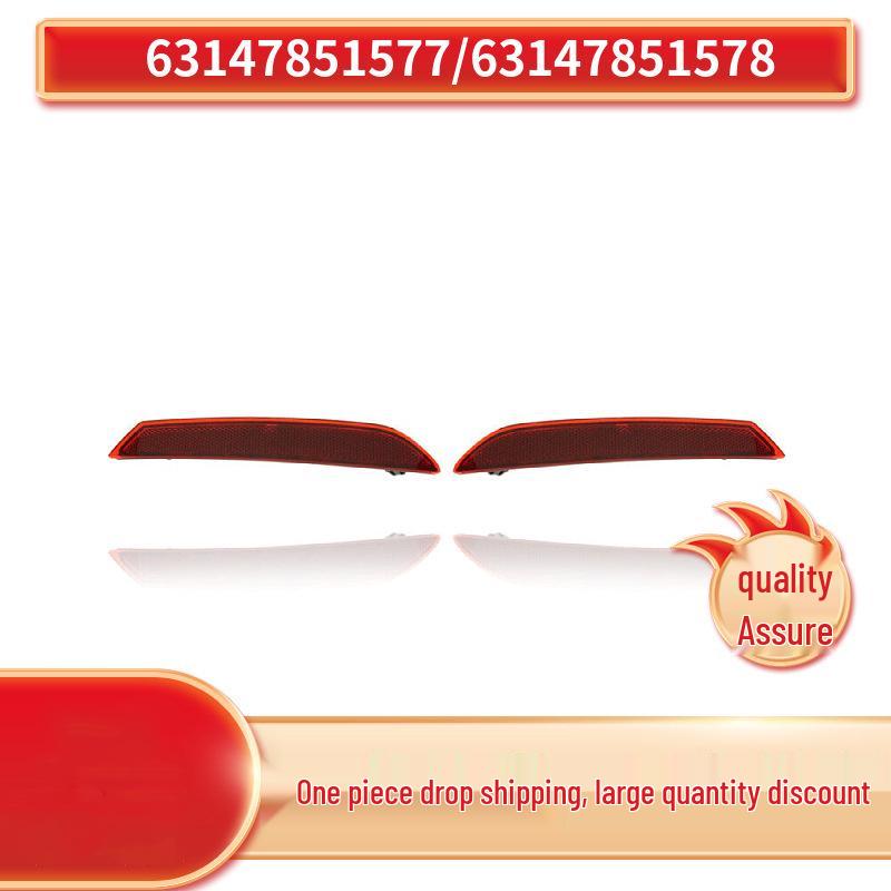 

Задние катафоты бампера BMW 5 серии/G30 (63147851577, 63147851578) Left 63147851577