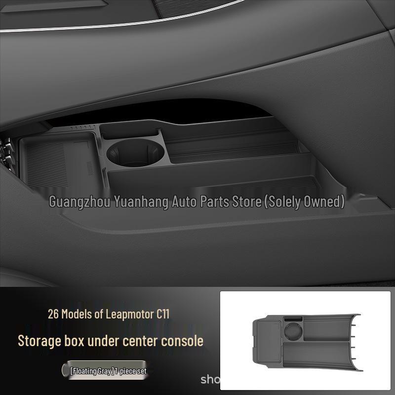 

Leapmotor C11 Center Console Lower Storage Box - Fits 26 Models, Glasses Organizer, Car Accessories