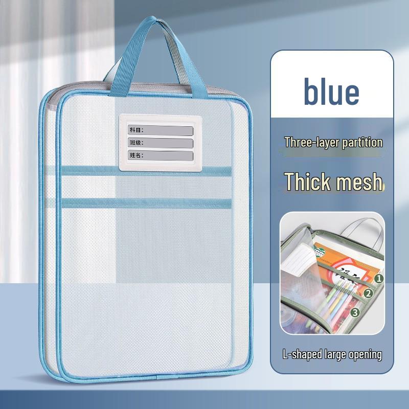 Best-Selling Transparent Student Mesh Handbag with L-Shaped Zipper