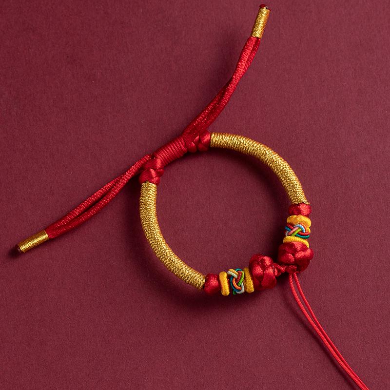 Red Rope Choker with Threadable Beads, Baby Pendant, and Padlock - Handmade Weaving