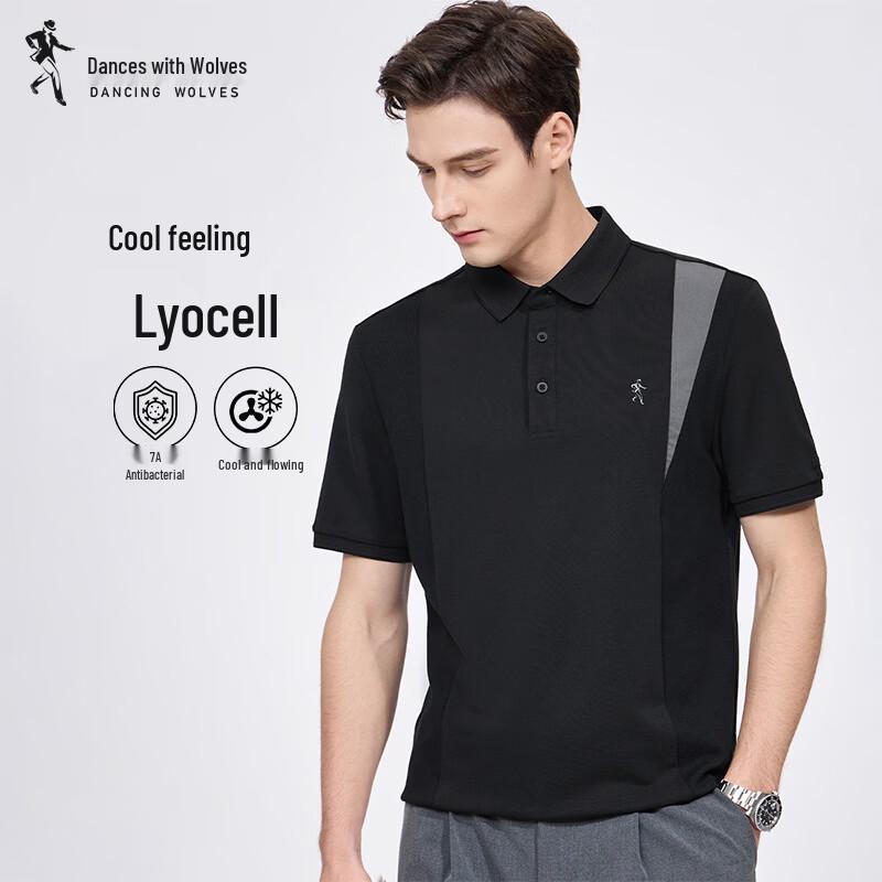 Men s Ice-Silk Colorblock Lyocell Short Sleeve Polo Shirt 50