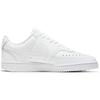 Nike Pánské tenisky Court Vision Low Triple White CD5463-100