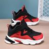 Durable Waterproof Leather Basketball Shoes for Boys - Fall Collection
