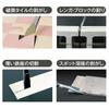 Koyama Cutlery Manufacturing Mokuba brand flat chisel 50mm x 220mm A2150 Co., Ltd. (blister pack)