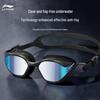 Li-Ning Adult Anti-Fog Electroplated Swim Goggles