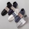 10Pairs Cotton Striped Invisible Socks Breathable Men's Tube Socks Ankle Thin Socks  Sport