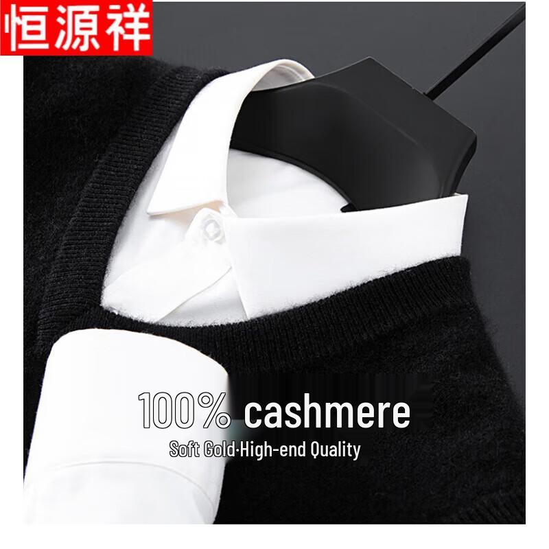 Hengyuanxiang Men's 100% Cashmere V-Neck Sweater