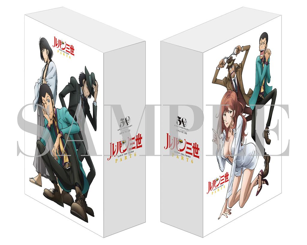 the Third Part Box I for purchasing all Includes a serial code to redeem a Box I II complete storage "Lupin 6" Blu-ray [Bonus volumes Blu-ray & box]