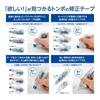 Tombow Pencil Correction Tape MONO Mono Air 4.2mm Horizontal Pull 5 Pieces CT-YA4-5P