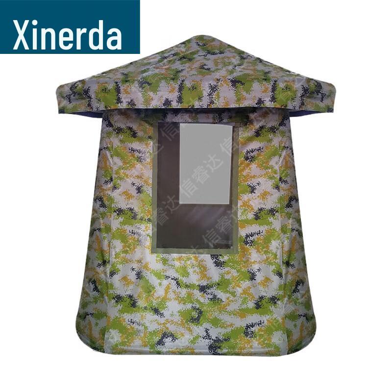 Xinruida Camouflage Inflatable Sentry Tent