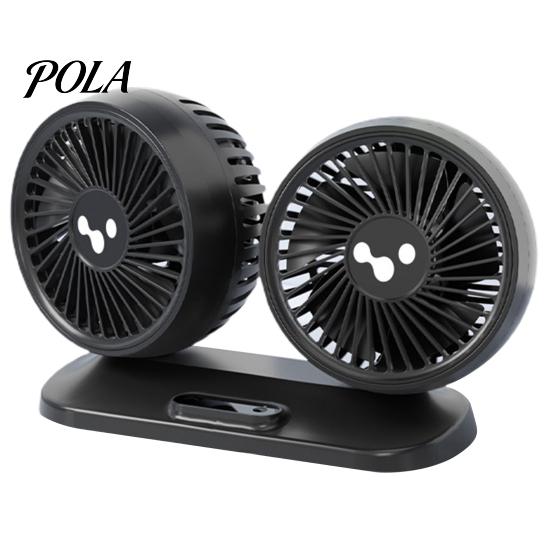 Auto Cooling Fan Car USB Powered Double Heads 360 Degree Rotatable 3 Speeds Adjustable 12V/24V Universal Large Airflow Dashboard Mount Accessories