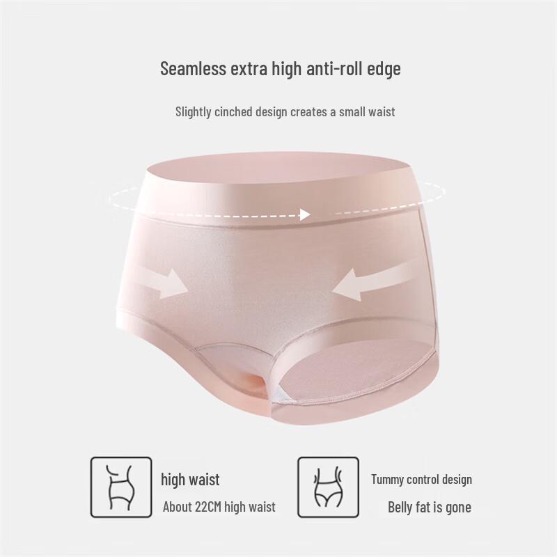 YOUNGYELL Women's High Waist 95% Cotton Seamless Antibacterial Briefs 3-Pack