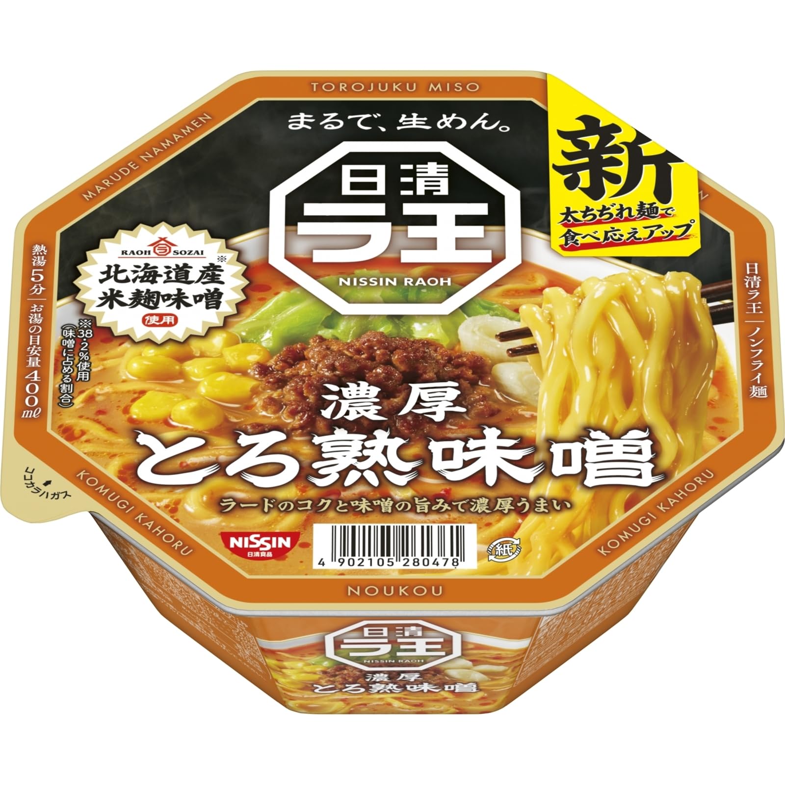 

Nissin Foods Raoh Torojuku Miso [Насыщенный вкус свиного жира и мисо] Лапша быстрого приготовления в чашке, 118 г x 12 упаковок