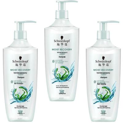 Schwarzkopf Hydro-Shine Elastic Repair & Hydrate Shampoo (3 Pack)