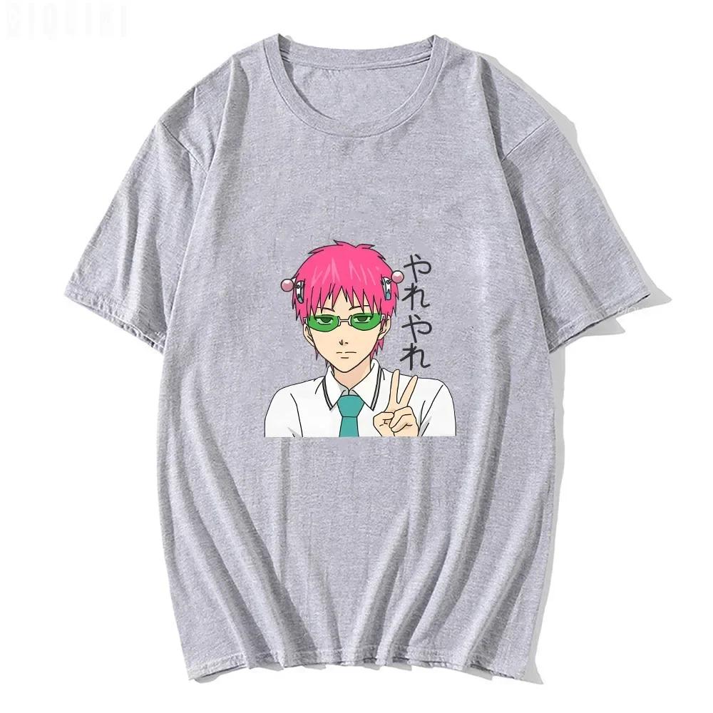 Anime The Disastrous Life of Saiki K Printed Short Sleeve TShirt Saiki Kusuo Harajuku Hip Hop Casual Tee Fashion Vintage Shirts