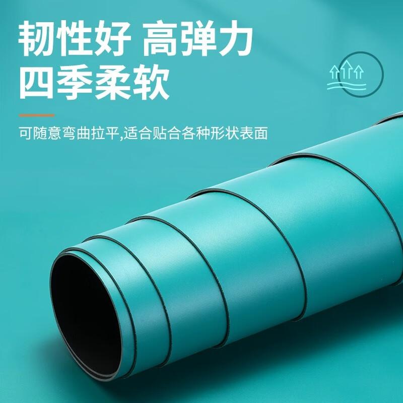 Yonghao Yinghong High-Temperature Anti-Static Grounding Mat One Roll