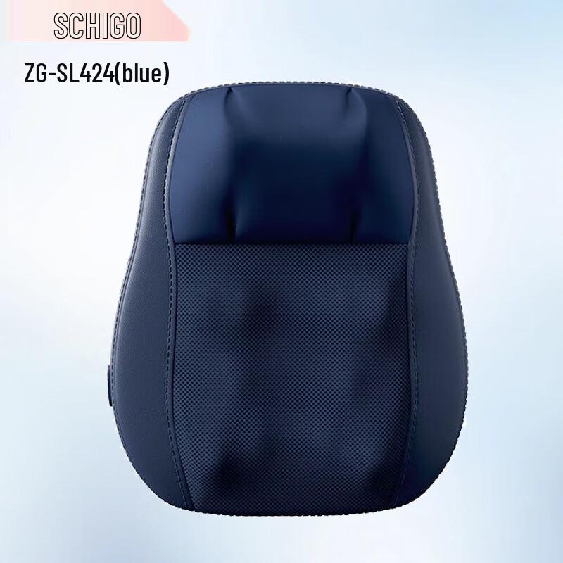 

CHIGO Full Body Automatic Massage Cushion