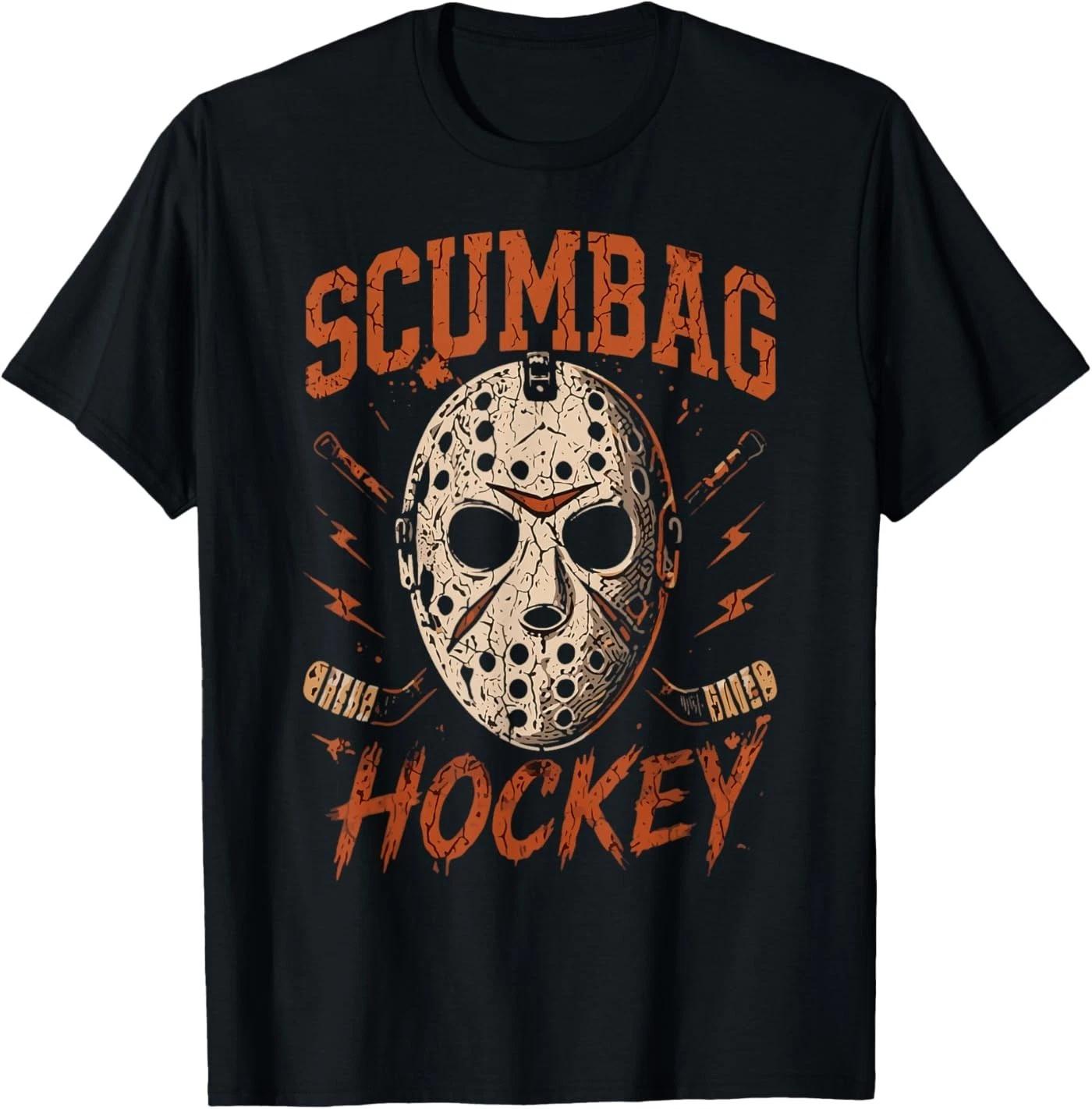 Scumbag Hockey T-Shirt 4XL