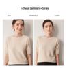 100% Pure Cashmere Round Neck Short Sleeve Pullover Sweater - Solid Color, Loose Fit for Autumn/Winter