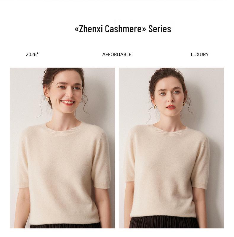 100% Pure Cashmere Round Neck Short Sleeve Pullover Sweater - Solid Color, Loose Fit for Autumn/Winter