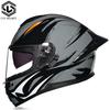 DOT Full Helmet Double Mirror Helmet Men's Four-season Universal Hard Hat Female Knight Locomotive Double Lens