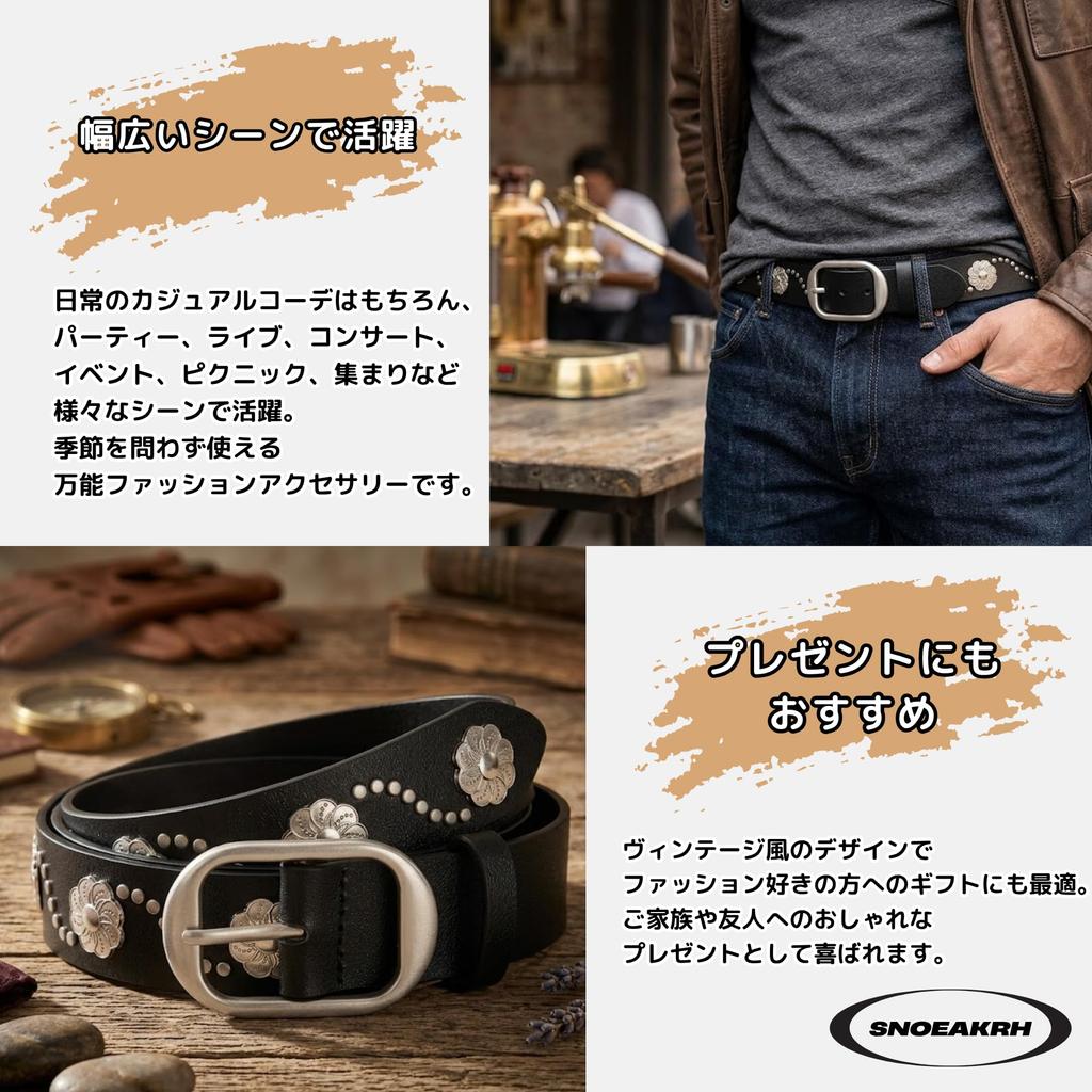 [SNOEAKRH] Vintage Punk Belt, Studded Belt, Unisex, Floral Pattern, Antique Style, Casual, Jeans Compatible, Retro Design, Fashion Belt, Party,