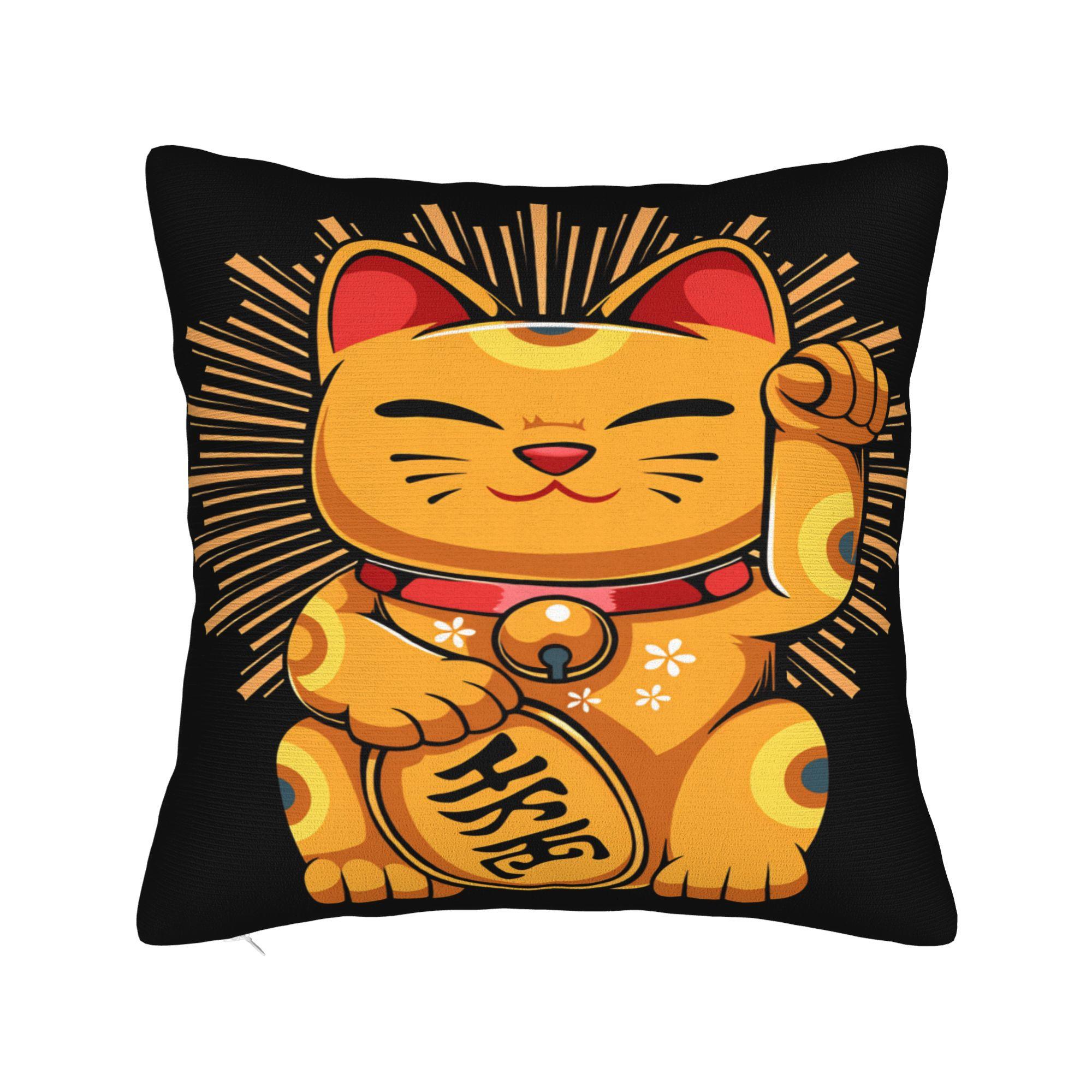 

Maneki Neko Lucky Money Cat Pillow Cover Cute Funny Pillow Case For Living Room Sofa Comfy Cushion Cover Birthday Gift 12x12Inch