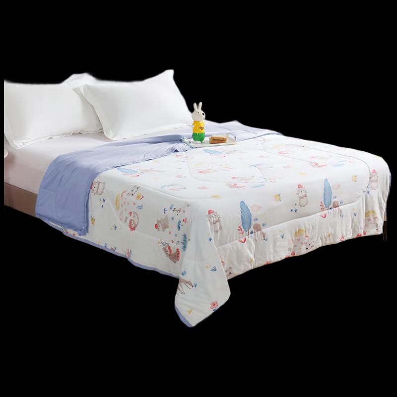 

Jinsili Little Happiness All-Season Fiber Quilt