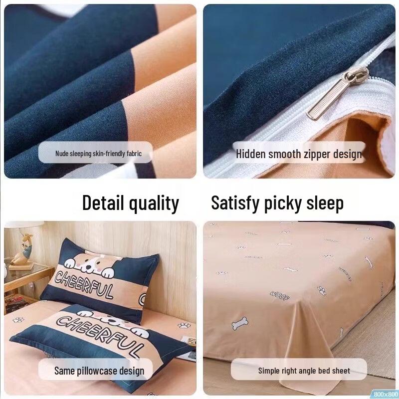 Yipan Washed Cotton Summer Quilt