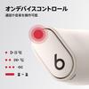 Beats Studio Buds+ Wireless Noise Cancelling Earbuds Built-in Microphone Sweat-Resistant Bluetooth Ivory