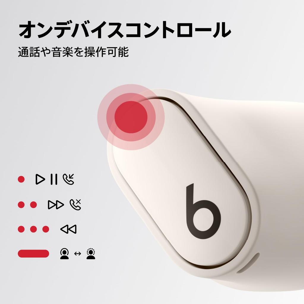 Beats Studio Buds+ Wireless Noise Cancelling Earbuds Built-in Microphone Sweat-Resistant Bluetooth Ivory