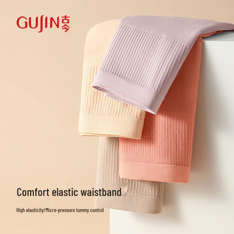 GUJIN Women's High-Waist Tummy Control Panties 3-Pack