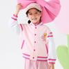 B.Duck Girls' Baseball Jacket Style 7001