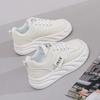 Scarpe da donna – Sneakers