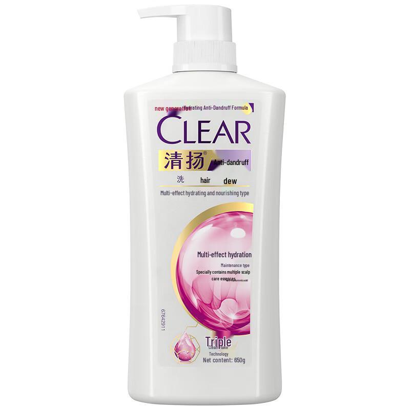 Clear Women s Deep Hydration Shampoo