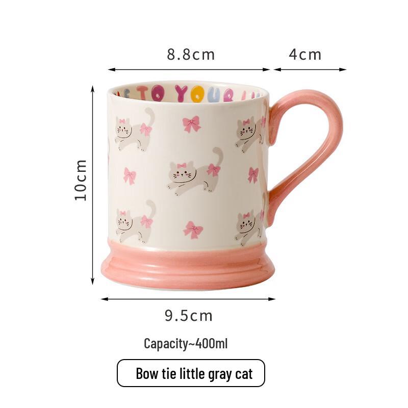 

ZISIZ Illustrated Ceramic Mug