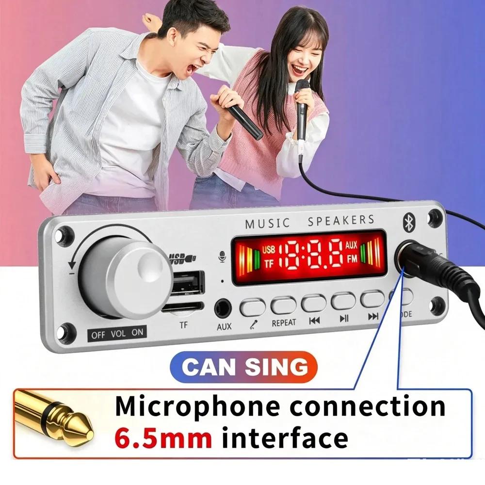 Amplificatore Digitale 200W Bluetooth 5.0 Scheda Decodificatore MP3 DC 12V Lettore MP3 USB Wireless per Auto Slot Scheda TF USB FM con Microfono 6.5