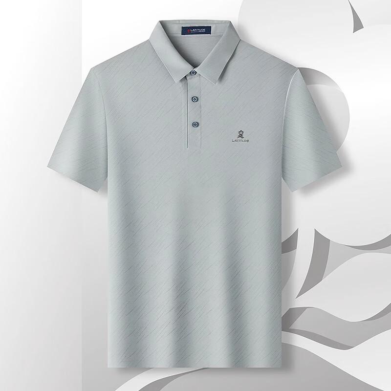 MONTAGUT Men's Ice-Feel Mulberry Silk Blend Short Sleeve Polo Shirt