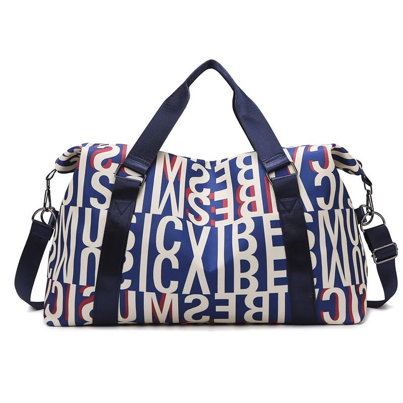 NuFeng Large Capacity Travel Bag 1