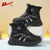 Waterproof Non-slip Huili Kids' Winter Snow Boots with Warm Velvet for Boys and Girls