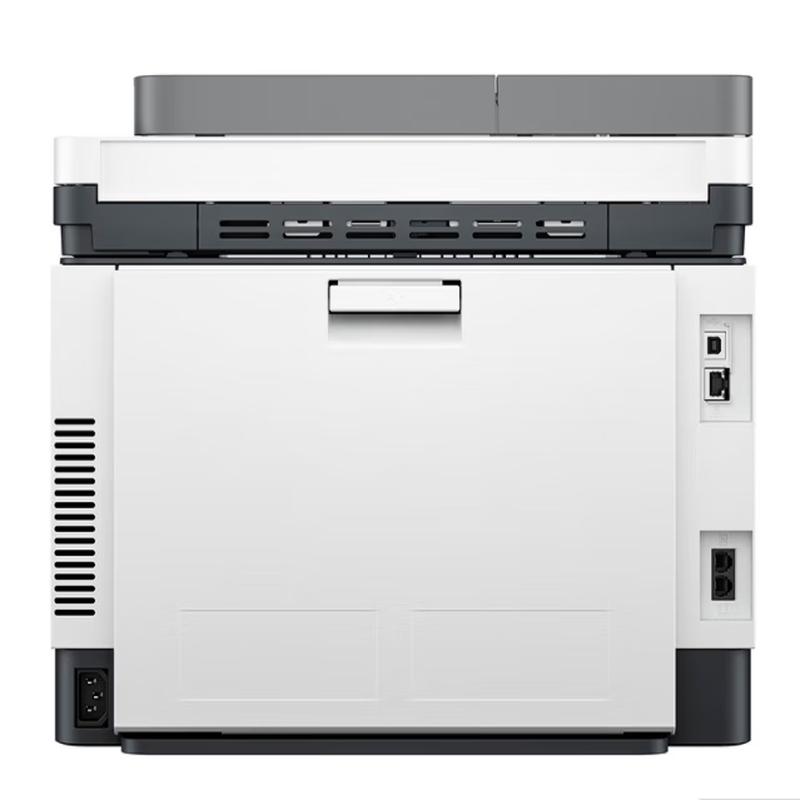 HP Color LaserJet Pro MFP 3388fdn CN plug (adapter included)
