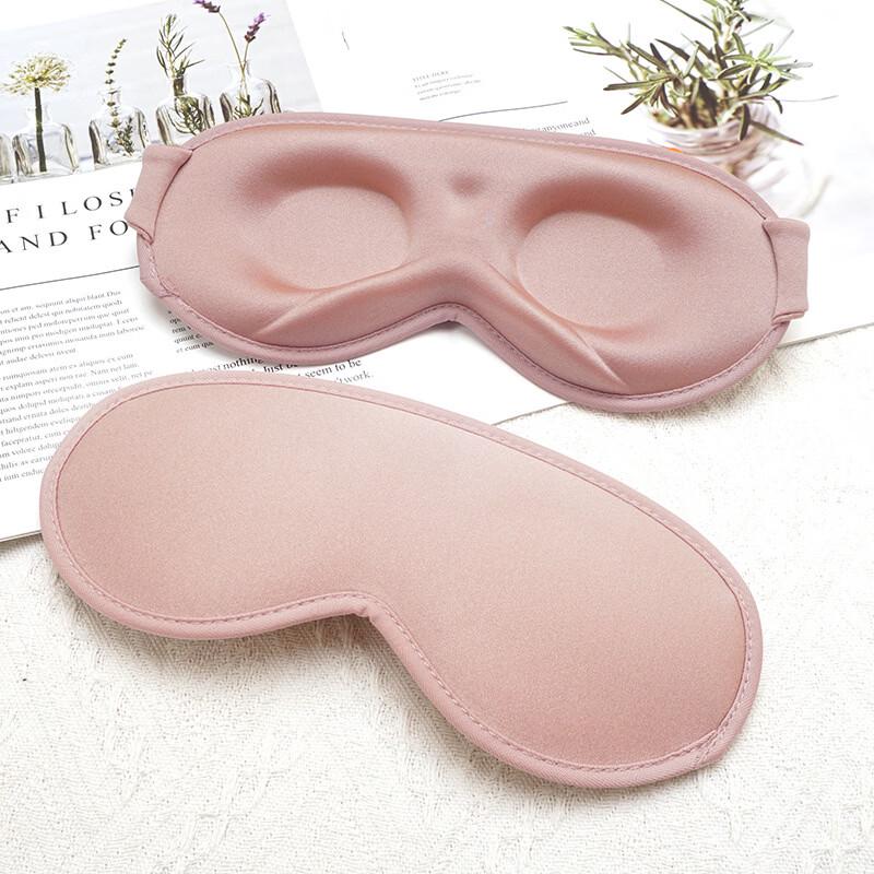 

3D Светоблокирующая маска для сна для детей и студентов One Size
