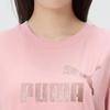 PUMA Women's Summer Lifestyle T-Shirt 694455-26