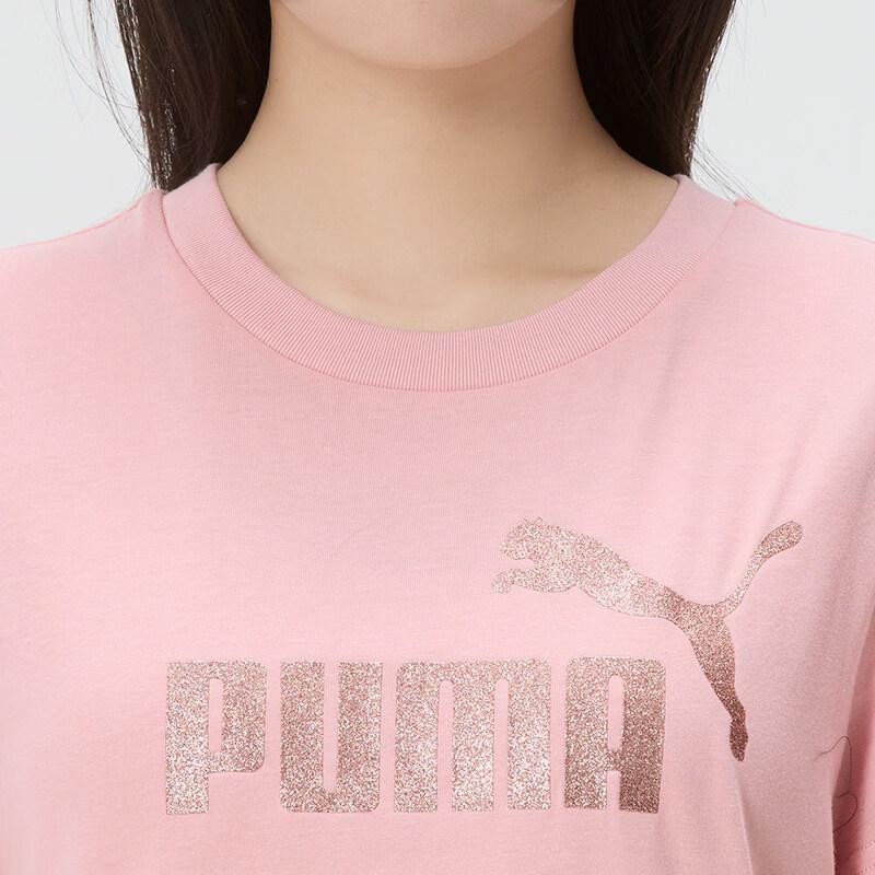 PUMA Women's Summer Lifestyle T-Shirt 694455-26