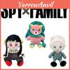 Süßer Yor Forger Plüschtier Von Spy X Family Für Kinder Stofftier Geschenk